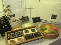 -阮大兴糕团(滨江宝龙店)