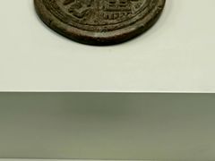 -东北民族民俗博物馆