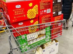 -山姆会员商店(亦庄创意生活广场店)