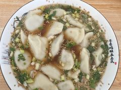 -尤素福东举院饺子馆