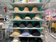 -合景·悠方(成都店)