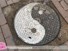 -哈尔滨师范大学(江南校区)