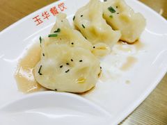 -玉华饮食店(茅台路店)