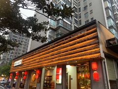 -湘村小灶·地道长沙菜·本地人优选(万家丽路店)