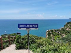 -鹿嘴山庄