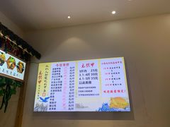 -元银甲·湖北地标美食(汉阳店)