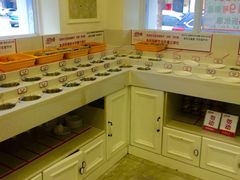 -朋友的火锅店(苏家屯店)