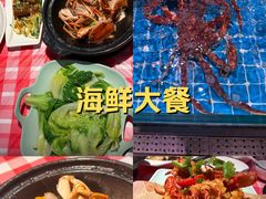 -阿里元海鲜·闽南特色菜(曾厝垵店)