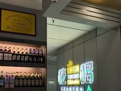 -清真·马坡烧烤涮牛肚·酸浆火锅(新区总店)