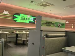 -蛙喔炭烧牛蛙(盐城盐都万达店)