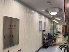 -圣贝口腔(海淀店)