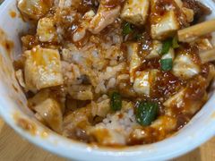 -大众跷脚牛肉馆·非遗传承单位(峨眉山店)