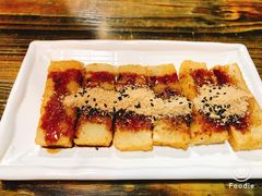 -博串堂(明发商业广场店)