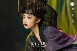 -盘子女人坊古装写真摄影(苏州旗舰店)