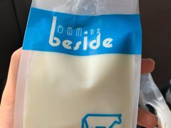 白色的奶源-白色日记·手作酸奶(麦凯乐店)