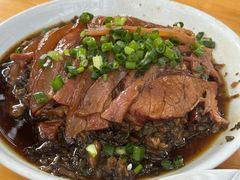 -国强牛肉(洋河总店)