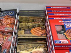 -山姆会员商店(亦庄创意生活广场店)