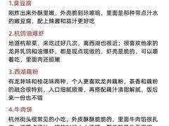 -中国茶叶博物馆(双峰馆区)