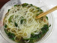 -越洋肖氏老米线(杨家坪店)