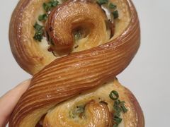 葱香火腿卷-VERIE BAKEHOUSE