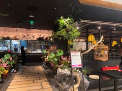-淮扬府·游园京梦(北京SKP店)