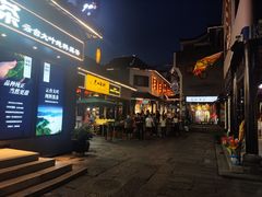 -汴河街