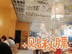 -嘻小北·兰州清汤牛肉面(南翔印象城MEGA店)