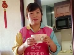 -爱月宝月嫂育儿嫂(太原店)