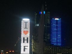 -东北饺子王(港澳广场购物中心店)