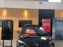 -上海和展广汽丰田4S店(老闵行店)