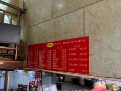 -舒蔡记生煎菜饭(云南中路店)