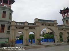 -西宁市东关清真大寺