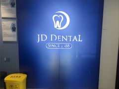 -精德口腔·种植修复·儿牙中心(财富中心店)