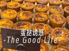 -RUXU入续糖水铺与包(卓悦中心店)