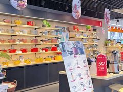 -利群商厦(台东店)