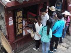 -阿安甜品(五一街店)