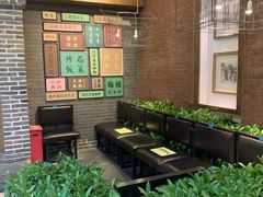 -局气烤鸭·北京菜(前门店)