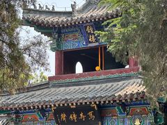 -洛阳白马寺