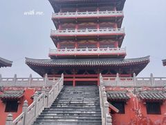 -思念果岭悦温泉