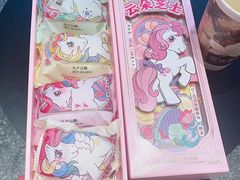 -好利来(熙地港店)