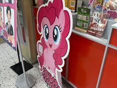 -海马体照相馆(义乌之心店)
