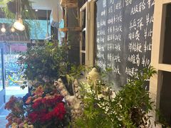-雕刻时光咖啡馆(北师大店)