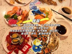 -海德温泉生活馆(朝阳大悦城店)