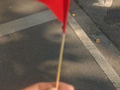 -航天馒头(瞻园路店)
