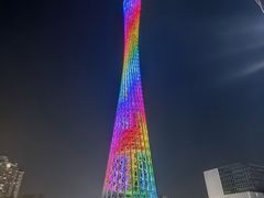 -珠江夜游广州塔·中大码头