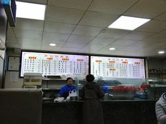 -樊记腊汁肉(竹笆市总店)