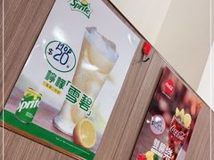 -喜莲咖啡