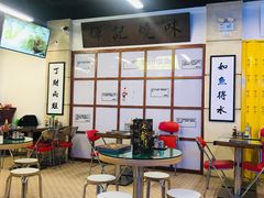 -七爷清汤腩·港式餐厅(金狮广场店)