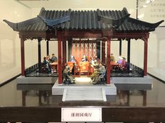 -中国昆曲博物馆
