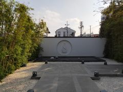 -南京夫子庙石唯玉雨花石酒店
